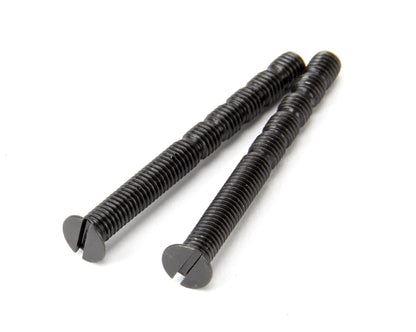 Deluxe Monkeytail Espag by From The Anvil