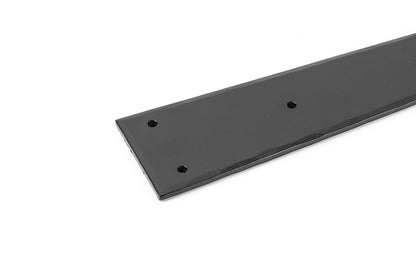 Penny End Hinge Front (pair) by From The Anvil