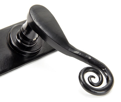 Monkeytail Lever Latch Set by From The Anvil
