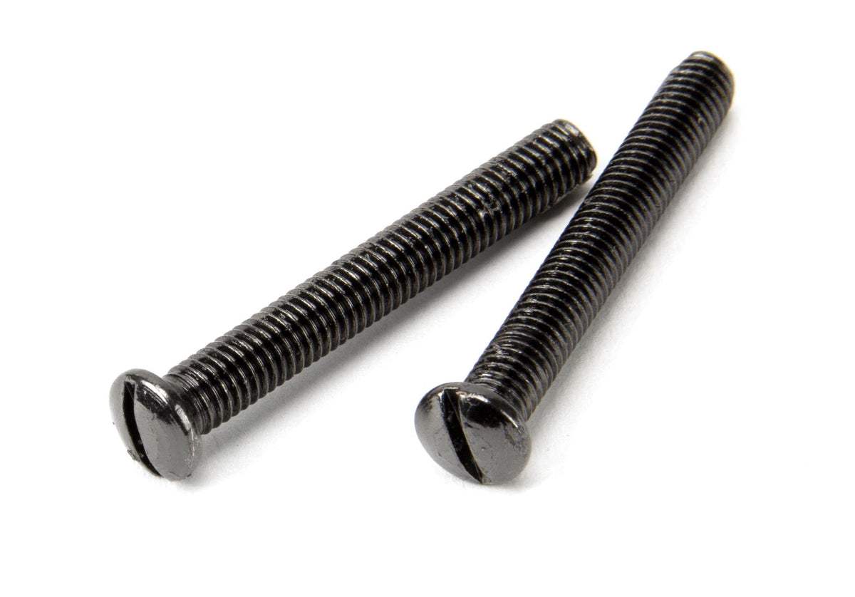Slim Monkeytail Espag by From The Anvil