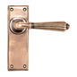 From The Anvil's Polished Bronze Hinton Lever Latch Set