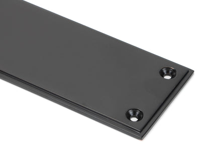 Art Deco Fingerplate by From The Anvil