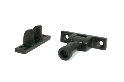 Brompton Brighton Fastener by From The Anvil