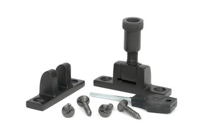 Brompton Brighton Fastener by From The Anvil