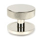 From The Anvil's Polished Nickel Brompton Centre Door Knob