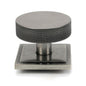 From The Anvil's Pewter Patina Brompton Centre Door Knob