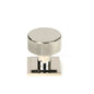 From The Anvil's Polished Nickel 25mm Brompton Cabinet Knob