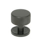 From The Anvil's Aged Bronze 32mm Brompton Cabinet Knob