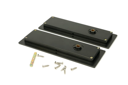 Art Deco Rectangular Pull - Privacy Set by From The Anvil