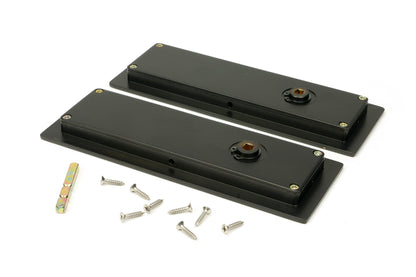 Plain Rectangular Pull - Privacy Set by From The Anvil