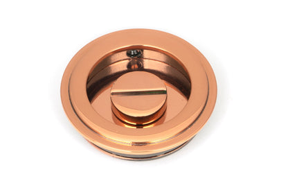 Art Deco Round Pull - Privacy Set by From The Anvil