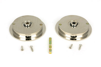 Art Deco Round Pull - Privacy Set by From The Anvil