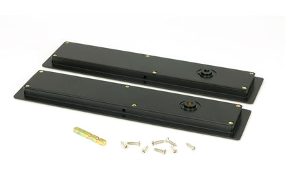 Art Deco Rectangular Pull - Privacy Set by From The Anvil