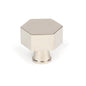 From The Anvil's Polished Nickel Kahlo Cabinet Knob