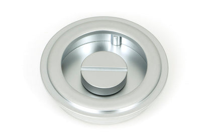 Art Deco Round Pull - Privacy Set by From The Anvil