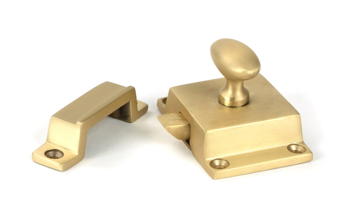Cabinet Latch by From The Anvil