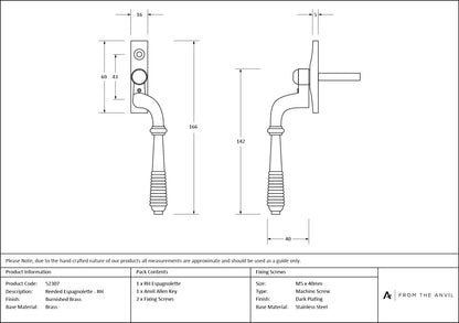 Reeded Espag by From The Anvil