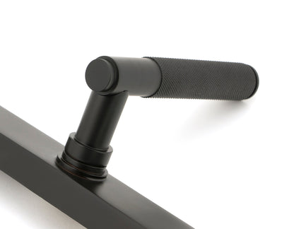 Brompton Slimline Lever Espag. Latch Set by From The Anvil