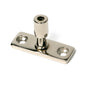 From The Anvil's Polished Nickel Locking Stay Pin