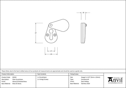 Plain Escutcheon by From The Anvil