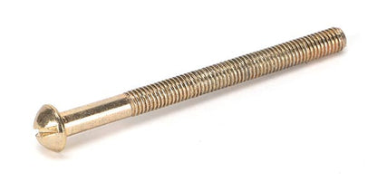 From The Anvil, SS M5 x 64mm Male Bolt (1), , Screws & Bolts