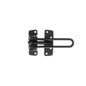 Atlantic Security Door Guard - Matt Black - Default