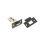 Atlantic Bolt Through Tubular Latch - Urban Dark Bronze - 2.5"