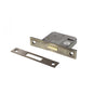 Atlantic 3 Lever Key Deadlock [CE] Keyed Alike 2.5" - Antique Brass
