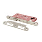 Atlantic DIN Radius Euro Profile Sashlock Double Throw 60mm backset - Polished Chrome - Default