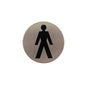 Atlantic Male 3M Adhesive 75mm - Satin Stainless Steel - Default