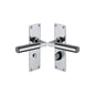 Bauhaus Door Handle on Plate by M Marcus - Heritage Brass