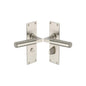 Bauhaus Door Handle on Plate by M Marcus - Heritage Brass