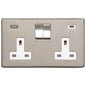 Studio Range Satin Nickel Switches & Sockets, Y05 - 2G 13A Socket with USB-A+C by Heritage Brass By M-Marcus