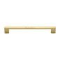 Metro Cabinet Pull Handle by M Marcus - Heritage Brass
