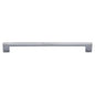Metro Cabinet Pull Handle by M Marcus - Heritage Brass