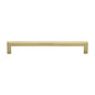 Square Metro Cabinet Pull Handle by M Marcus - Heritage Brass