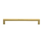 Square Metro Cabinet Pull Handle by M Marcus - Heritage Brass