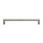 Square Metro Cabinet Pull Handle by M Marcus - Heritage Brass