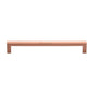 Square Metro Cabinet Pull Handle by M Marcus - Heritage Brass