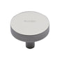 Knurled Disc Cabinet Knob by M Marcus - Heritage Brass