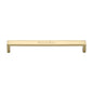 Wide Metro Cabinet Pull Handle by M Marcus - Heritage Brass