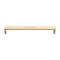 Wide Metro Cabinet Pull Handle by M Marcus - Heritage Brass