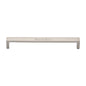 Wide Metro Cabinet Pull Handle by M Marcus - Heritage Brass