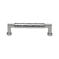 Hammered Bauhaus Cabinet Pull by M Marcus - Heritage Brass