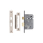 CE 3 Lever Bathroom Lock 2 1/2" by M Marcus - Heritage Brass