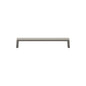 Jena Cabinet Pull by M Marcus - Heritage Brass