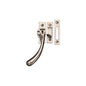 Lockable Casement Window Fastener Ball Design by M Marcus - Heritage Brass