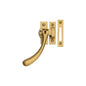 Lockable Casement Window Fastener Ball Design by M Marcus - Heritage Brass