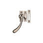 Lockable Casement Window Fastener Ball Design by M Marcus - Heritage Brass