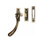 Casement Window Fastener Ball Design by M Marcus - Heritage Brass